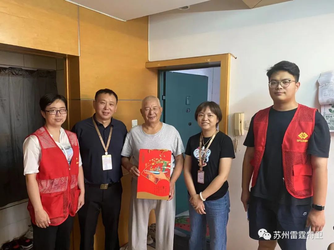 走访慰问老兵 关爱情暖人心