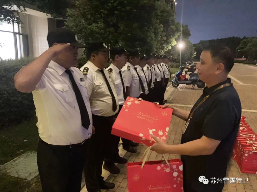 中秋节遇上教师节,让思念与感恩撞个满怀 中秋节遇上教师节,让思念与感恩撞个满怀