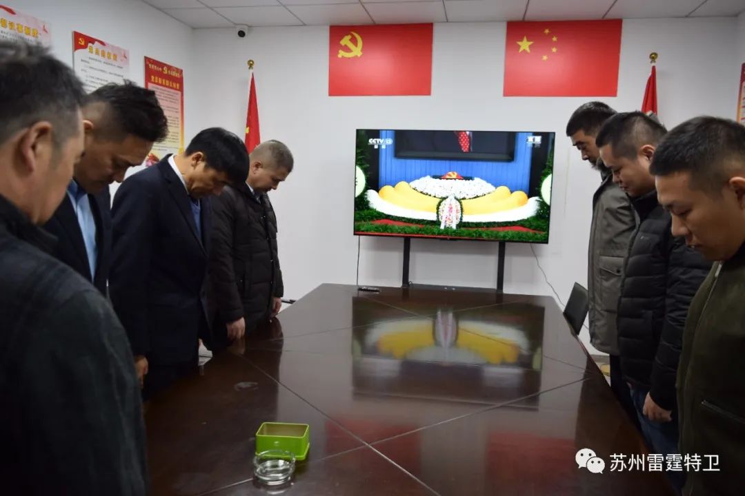 沉痛哀悼深切缅怀江泽民同志 沉痛哀悼深切缅怀江泽民同志