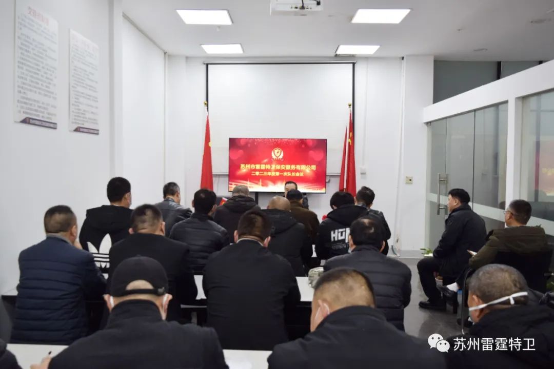 兔”飞猛进 再创辉煌 兔”飞猛进 再创辉煌