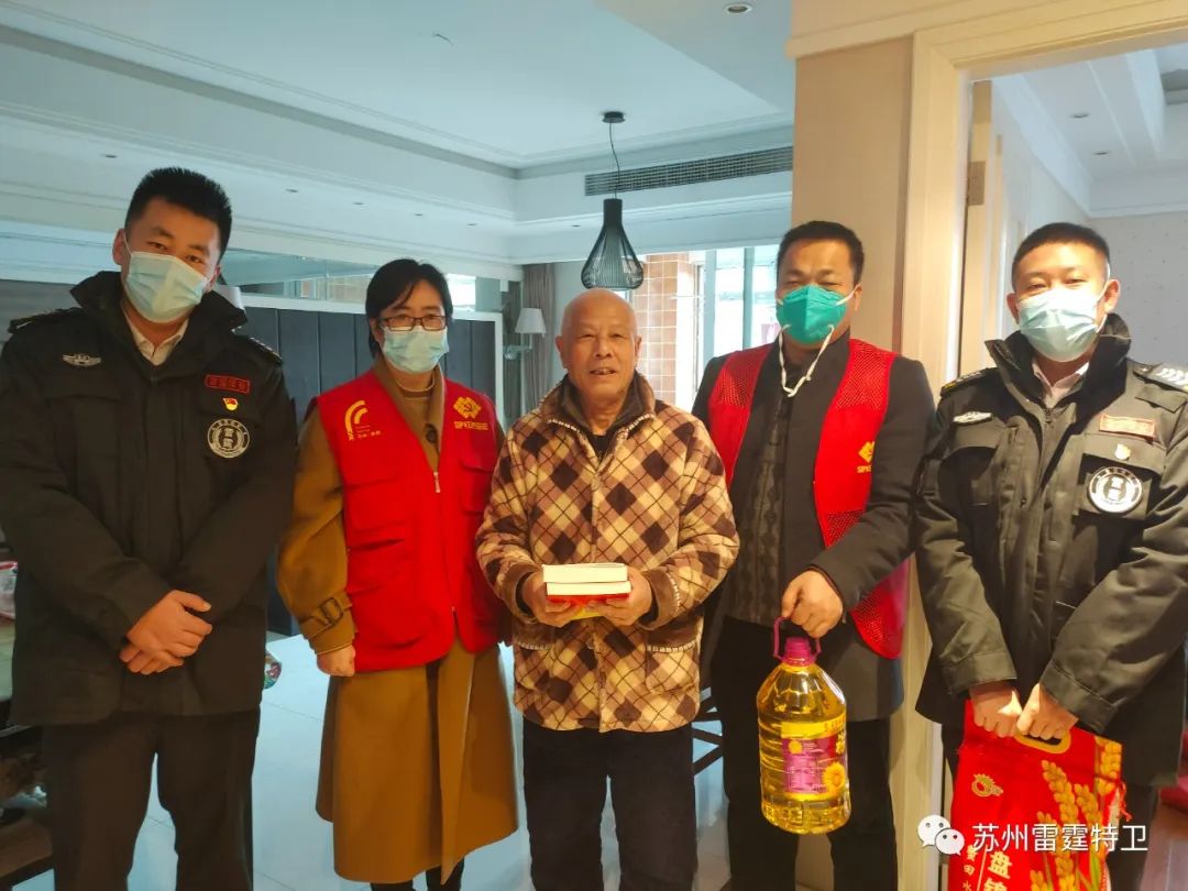 节前送温暖 真情暖人心 节前送温暖 真情暖人心