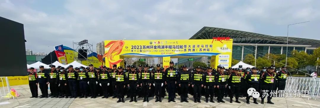 护航“金马” “雷霆”出击 护航“金马” “雷霆”出击